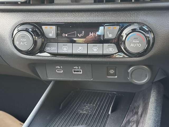 NISSAN AURA 2025 Image 31