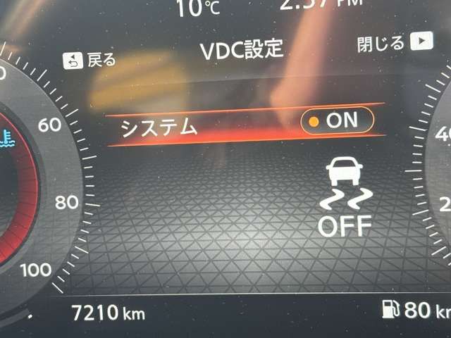 NISSAN AURA 2025 Image 31