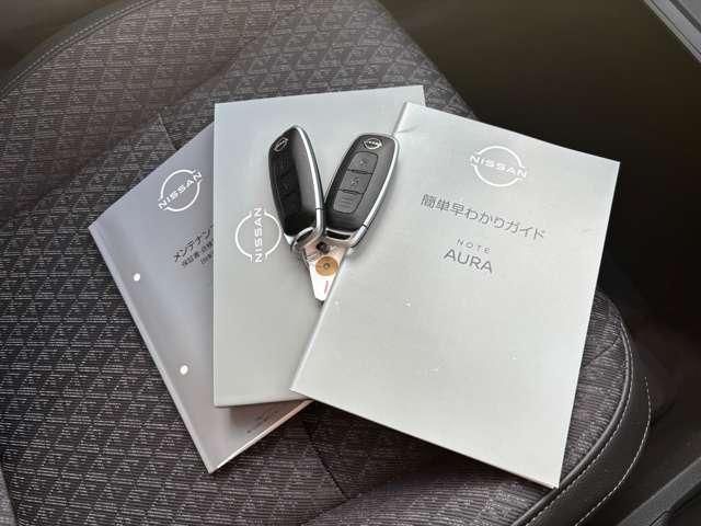 NISSAN AURA 2025 Image 31