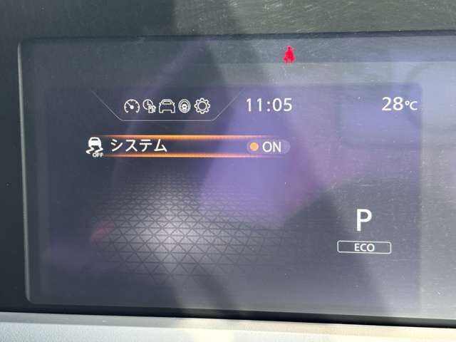 NISSAN NOTE AUTECH CROSSOVE 2022 Image 31