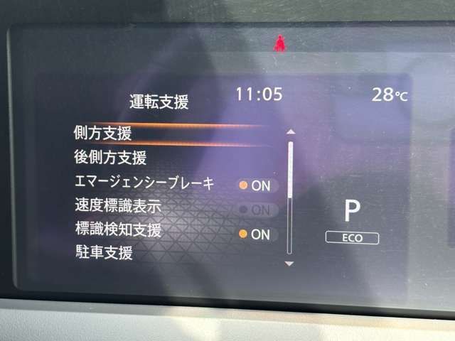 NISSAN NOTE AUTECH CROSSOVE 2022 Image 31