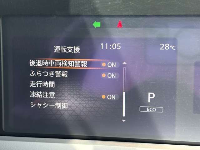 NISSAN NOTE AUTECH CROSSOVE 2022 Image 31