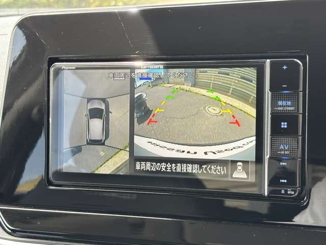 NISSAN NOTE AUTECH CROSSOVE 2022 Image 31