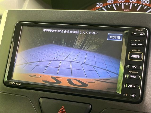 DAIHATSU TANTO 2015 Image 31