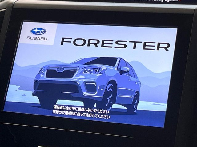 SUBARU FORESTER 2021 Image 31