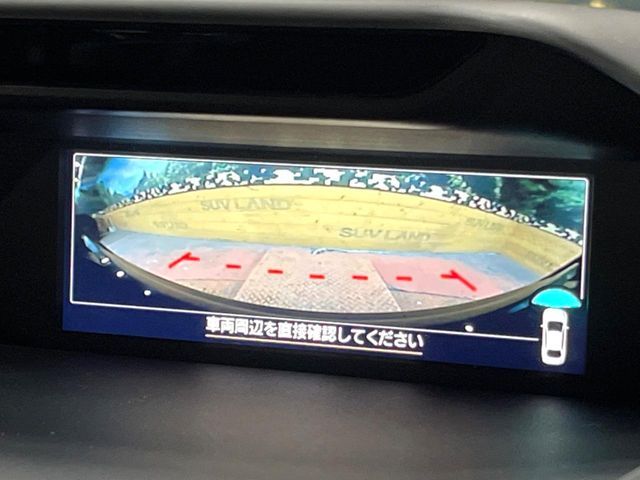 SUBARU FORESTER 2021 Image 31