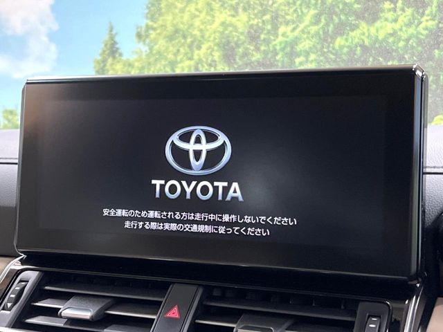 TOYOTA LANDCRUISER WAGON 2023 Image 31