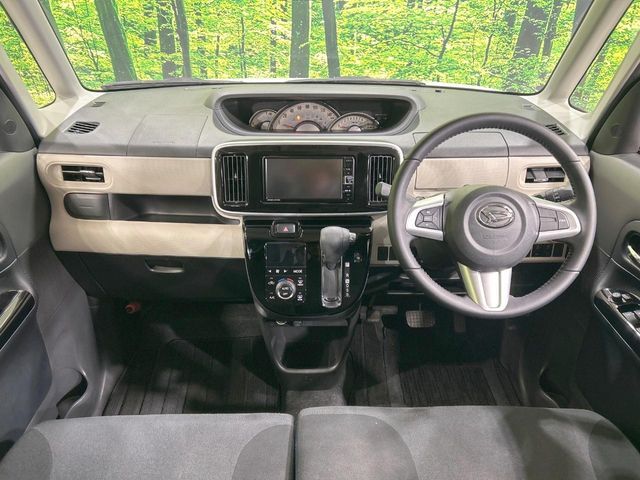 DAIHATSU MOVE CANBUS 2020 Image 31