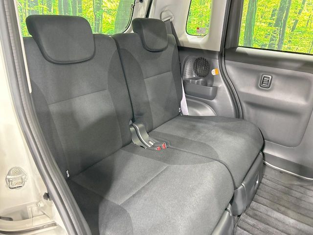 DAIHATSU MOVE CANBUS 2020 Image 31