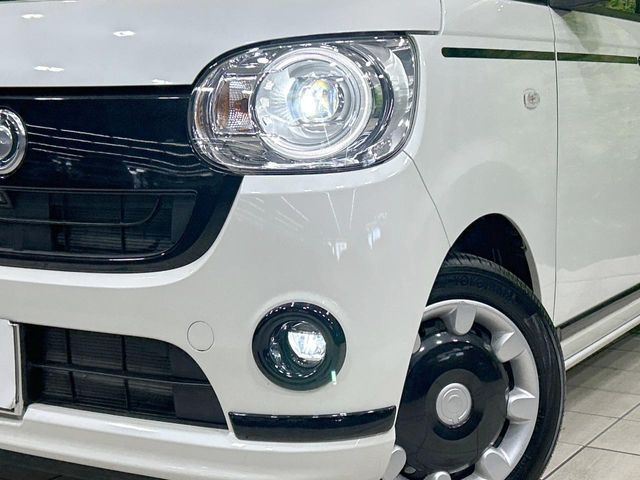 DAIHATSU MOVE CANBUS 2020 Image 31