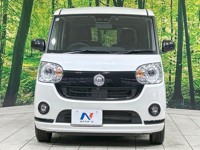 DAIHATSU MOVE CANBUS 2020 Image 31