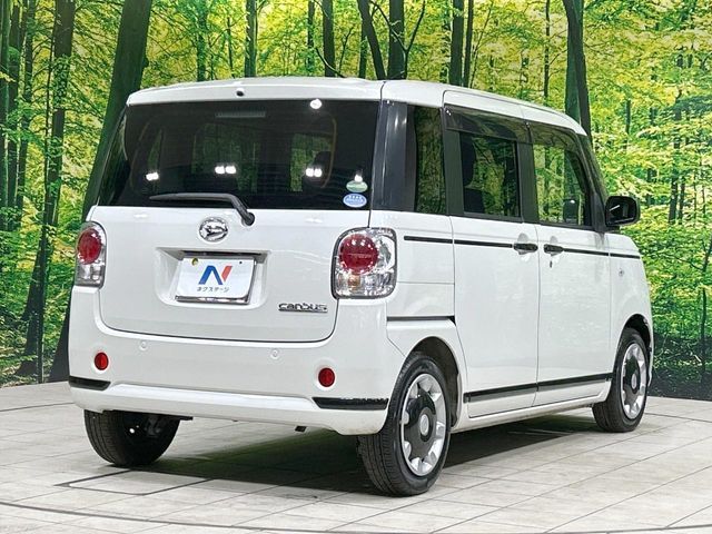 DAIHATSU MOVE CANBUS 2020 Image 31