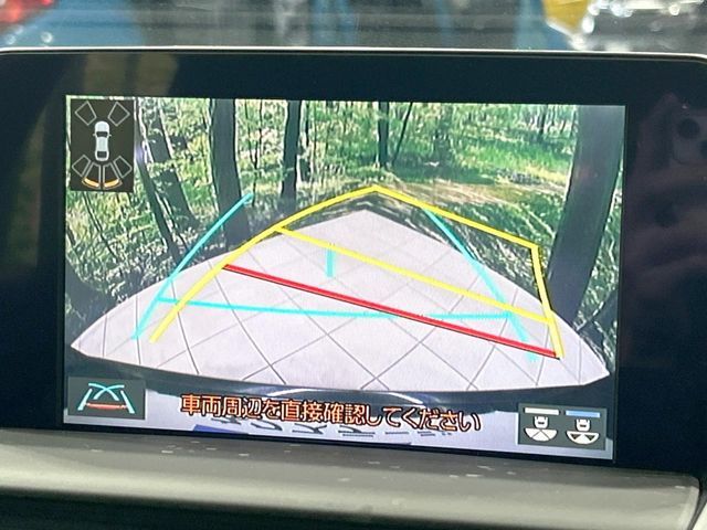 TOYOTA CROWN SEDAN HYBRID 2020 Image 31