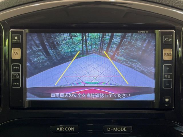 NISSAN JUKE 2011 Image 31