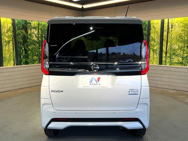 NISSAN ROOX 2021 Image 31