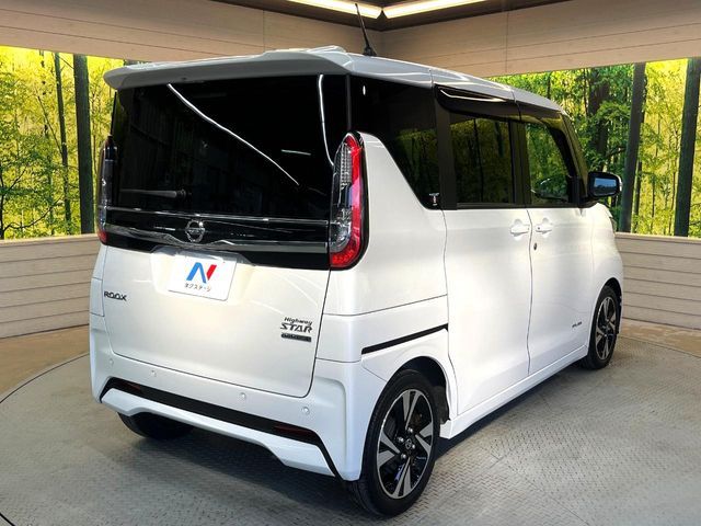 NISSAN ROOX 2021 Image 31