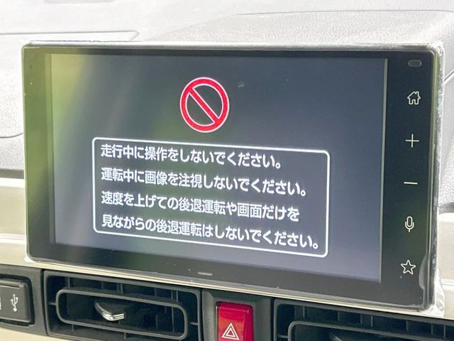 DAIHATSU MOVE CANBUS 2022 Image 31