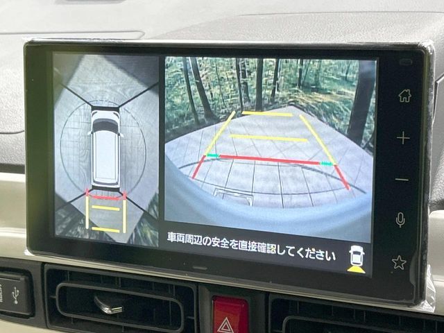 DAIHATSU MOVE CANBUS 2022 Image 31