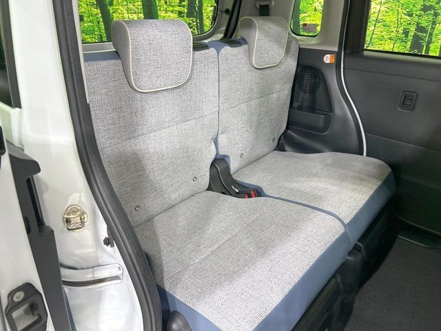 DAIHATSU MOVE CANBUS 2022 Image 31