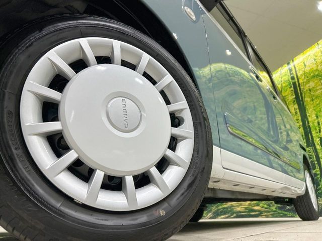 DAIHATSU MOVE CANBUS 2022 Image 31