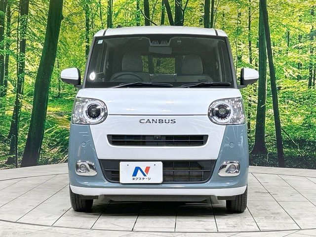 DAIHATSU MOVE CANBUS 2022 Image 31