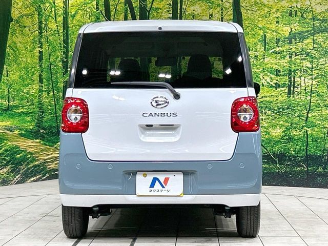 DAIHATSU MOVE CANBUS 2022 Image 31
