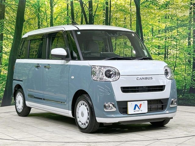 DAIHATSU MOVE CANBUS 2022 Image 31