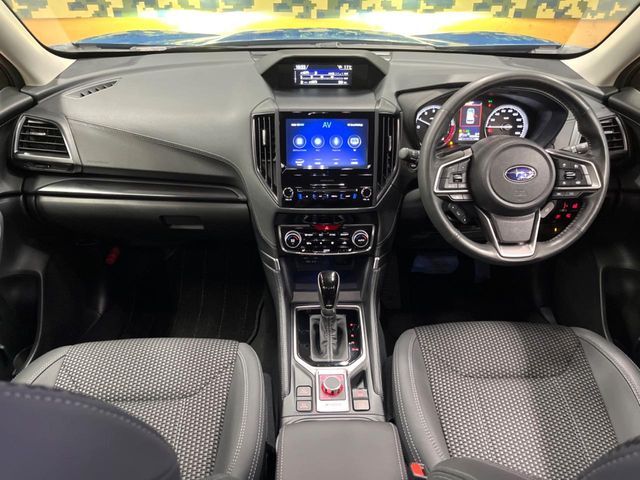 SUBARU FORESTER 2023 Image 31