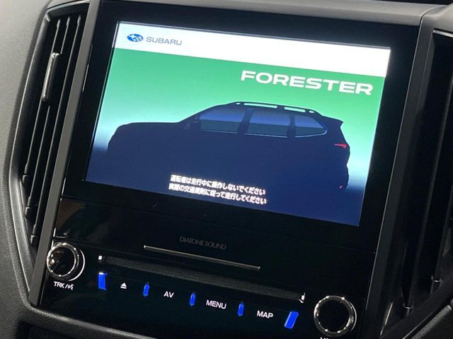 SUBARU FORESTER 2023 Image 31