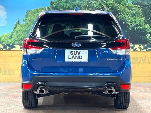SUBARU FORESTER 2023 Image 31