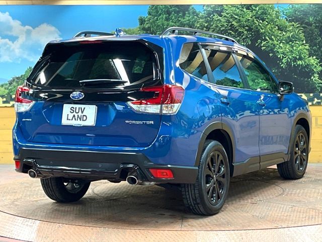 SUBARU FORESTER 2023 Image 31