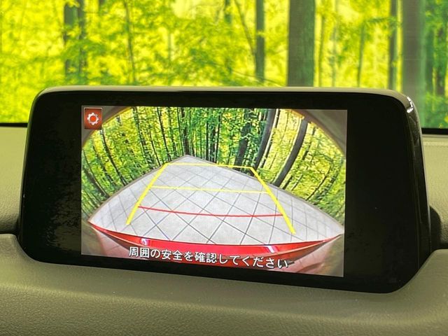 MAZDA CX-5 2017 Image 31