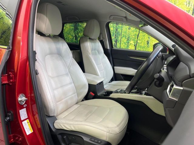 MAZDA CX-5 2017 Image 31