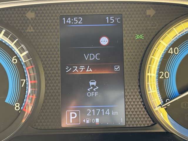 NISSAN DAYZ 4WD 2020 Image 31