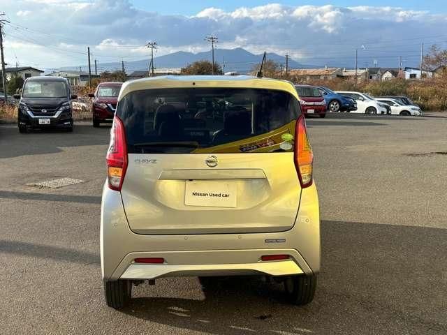 NISSAN DAYZ 4WD 2020 Image 31