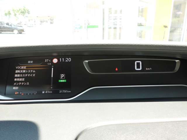 NISSAN SERENA  S-HYBRID 4WD 2021 Image 31