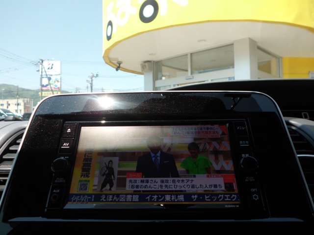 NISSAN SERENA  S-HYBRID 4WD 2021 Image 31