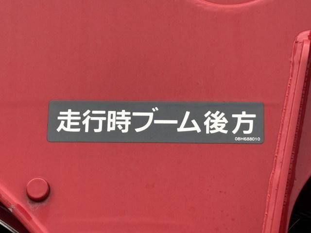 ISUZU ELF 2024 Image 31