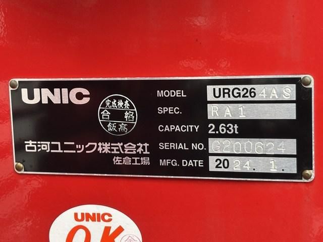 ISUZU ELF 2024 Image 31