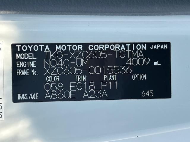 TOYOTA DYNA 2017 Image 31