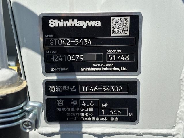 MITSUBISHI CANTER 2024 Image 31