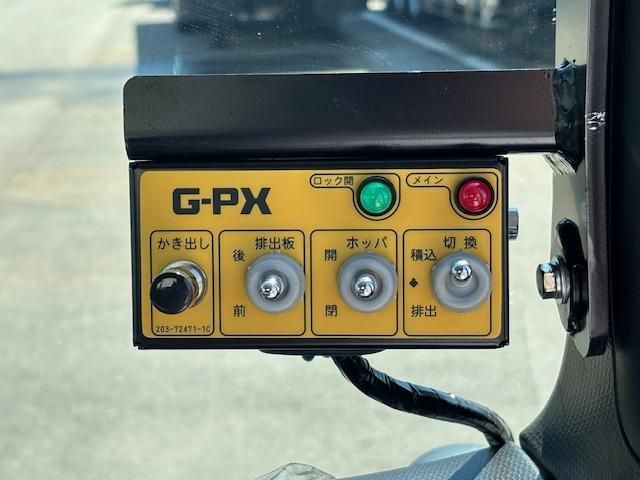 MITSUBISHI CANTER 2024 Image 31