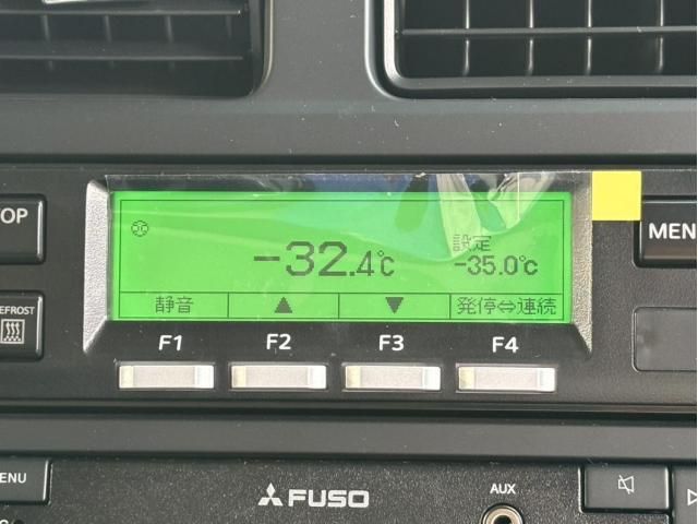 MITSUBISHI FUSOU SUPER GREAT 2025 Image 31