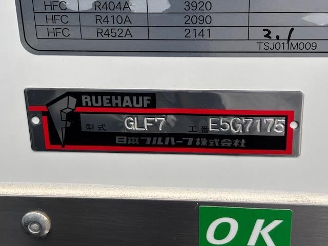 HINO RANGER 2025 Image 31