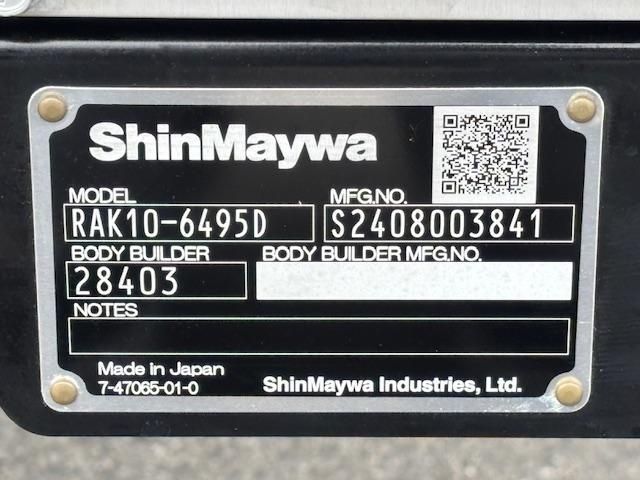 HINO RANGER 2025 Image 31