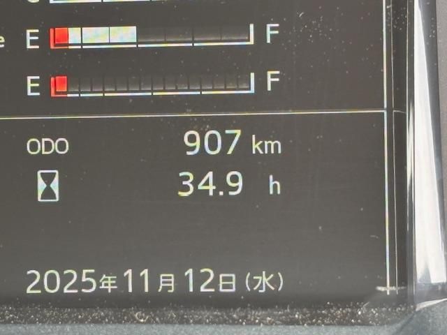 HINO RANGER 2025 Image 31