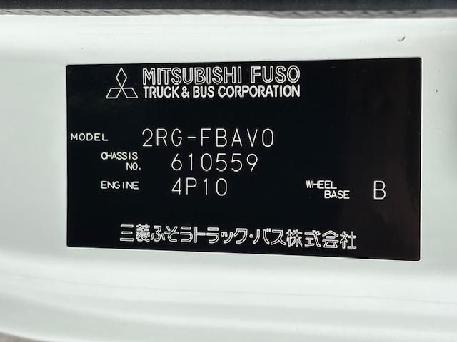 MITSUBISHI CANTER 2025 Image 31