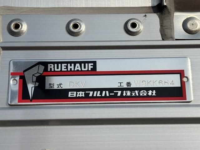 ISUZU GIGA 2025 Image 31