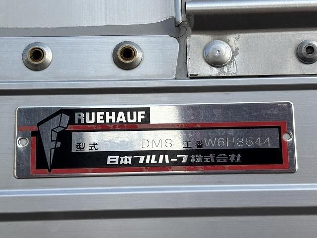 ISUZU FORWARD 2015 Image 31