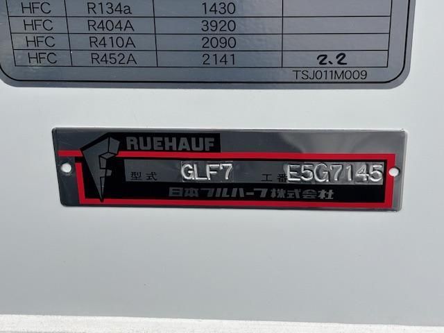 HINO RANGER 2025 Image 31